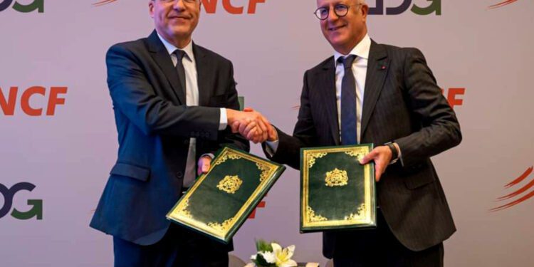 اتفاقية شراكة استراتيجية