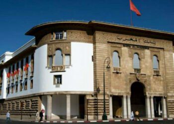 بنك المغرب