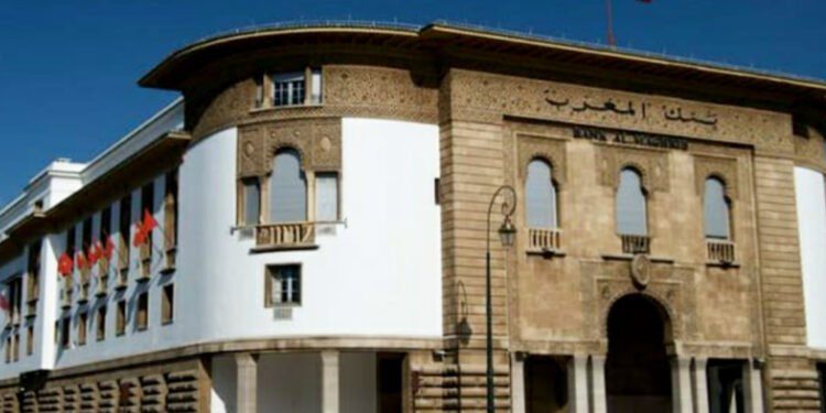 بنك المغرب