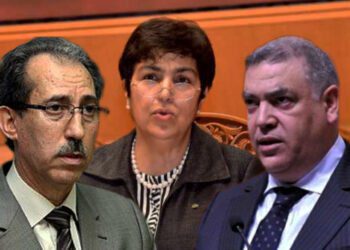 رؤساء جماعات ومنتخبين