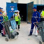 شركة ميكومار