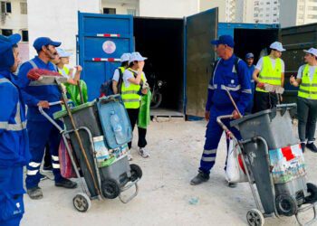 شركة ميكومار