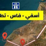 طريق سيار من آسفي إلى طنجة