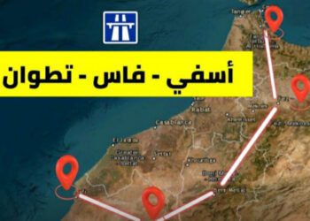 طريق سيار من آسفي إلى طنجة
