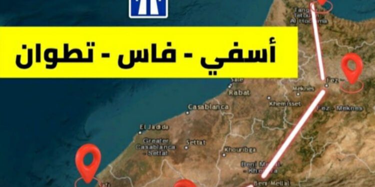 طريق سيار من آسفي إلى طنجة