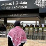 توقيف نشاط تضامني مع فلسطين في الجامعة