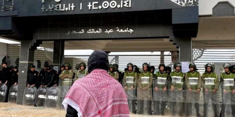 توقيف نشاط تضامني مع فلسطين في الجامعة