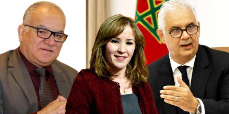 نور الدين مضيان ورفيعة المنصوري