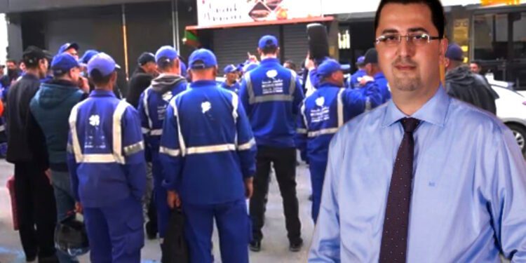 شركة ميكومار