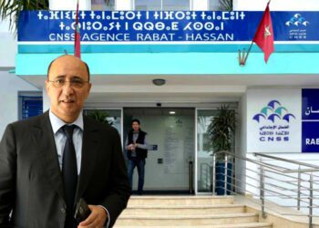 الضمان الاجتماعي