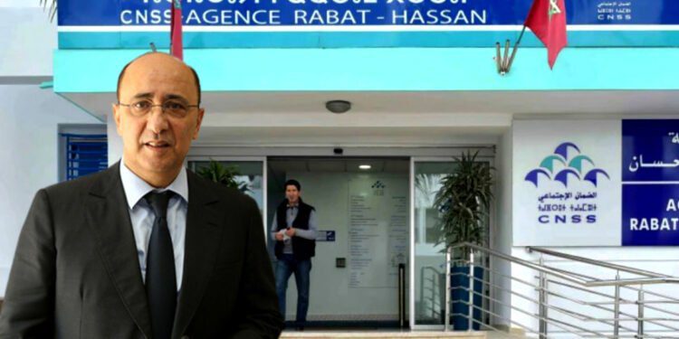 الضمان الاجتماعي