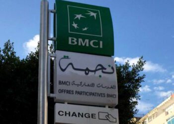 بنك BMCI