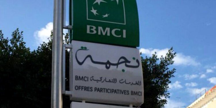 بنك BMCI