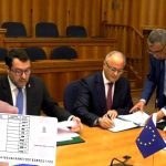 اتفاق الاعتراف المتبادل