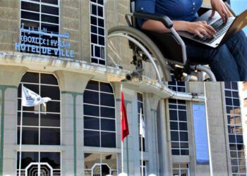 قصر البلدية