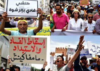 احتجاجات الفساد