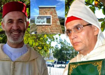 جماعة بني ليث