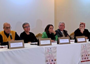 جمعية المرأة المحامية بتطوان