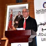 نقابة الصحافة