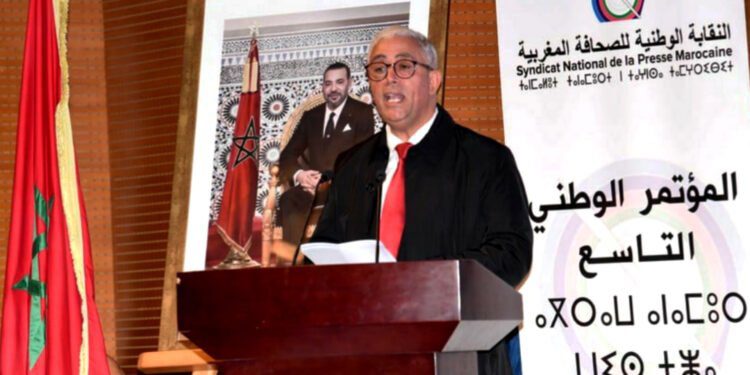 نقابة الصحافة