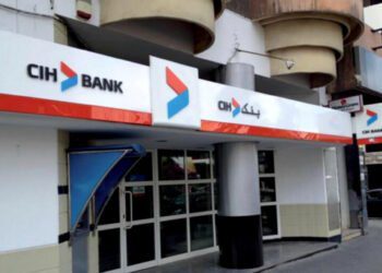 بنك «CIH»