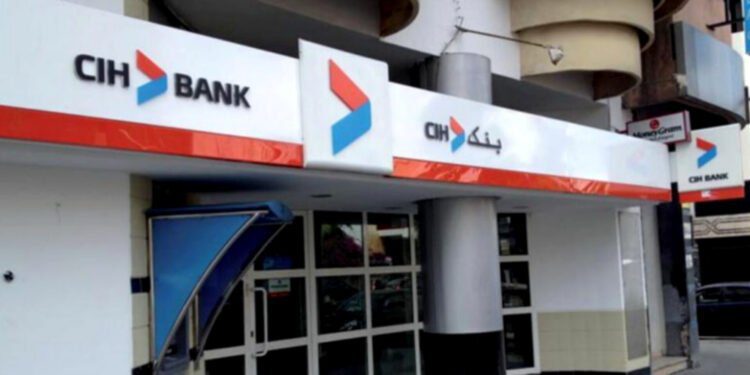 بنك «CIH»