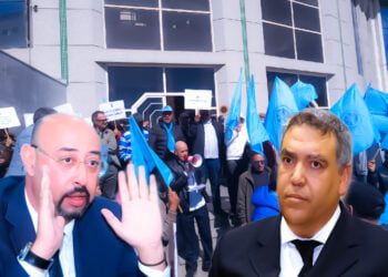 احتجاجات ساخنة لموظفي الجماعات الترابية