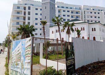 مجموعة بنيس للعقار