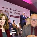 نور الدين مضيان