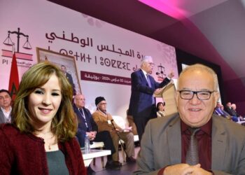 نور الدين مضيان