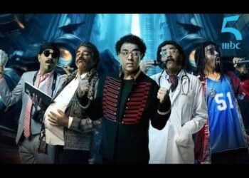 الكاميرا الخفية مع مراد العشابي