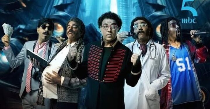 الكاميرا الخفية مع مراد العشابي