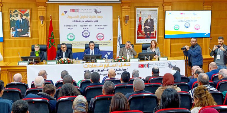 نائبة رئيس جهة طنجة