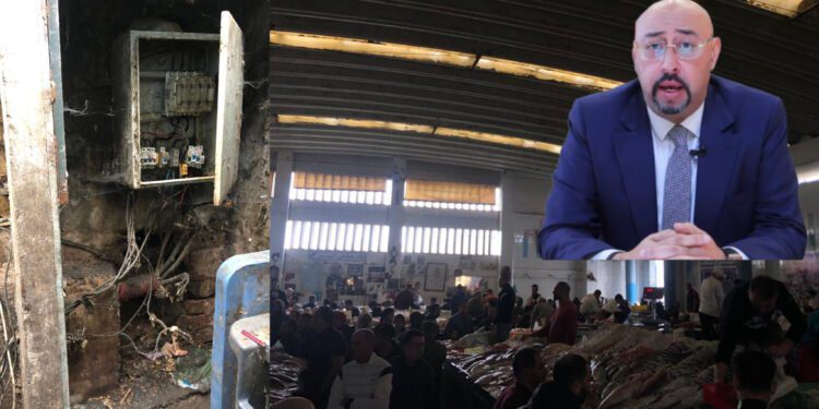 سوق السمك المركزي