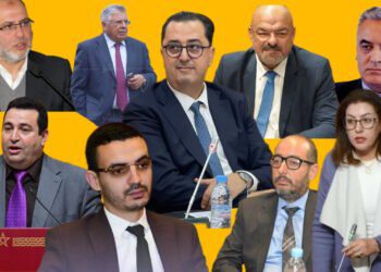 برلمانيو طنجة