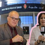 رفيعة منصوري