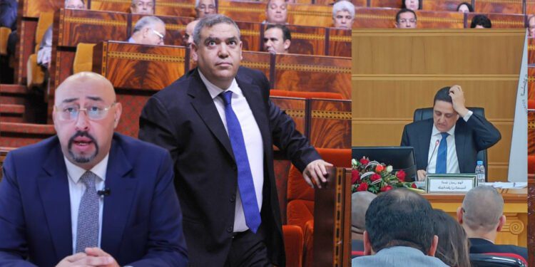 البرلمان وزير الداخلية