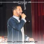 فعاليات رمضانية