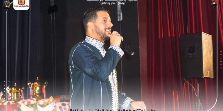 فعاليات رمضانية
