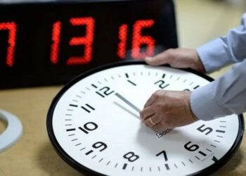 الساعة الإضافية