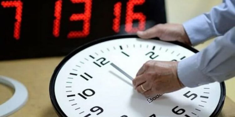 الساعة الإضافية