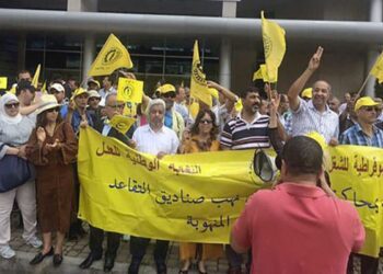 احنجاجات النقابة الوطنية