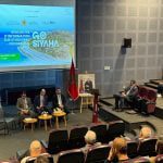 قاعة تكنوبارك