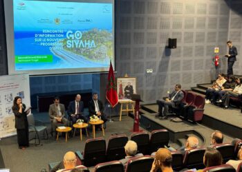 قاعة تكنوبارك