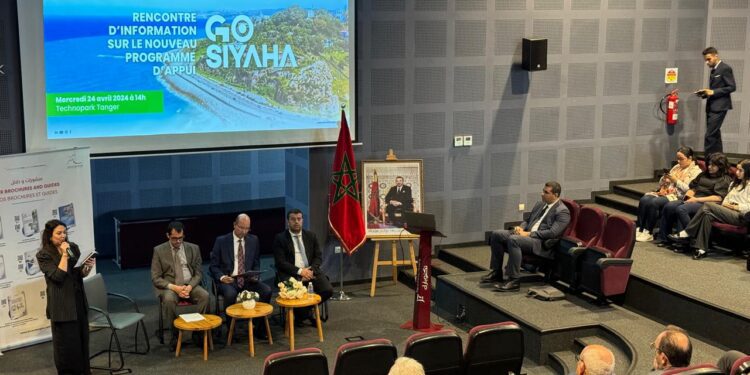 قاعة تكنوبارك