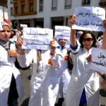 إضراب العاملين في قطاع الصحة