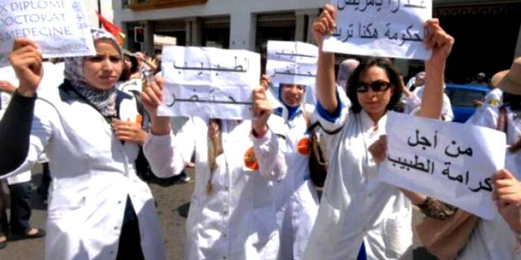 إضراب العاملين في قطاع الصحة