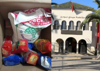 مقاطعة سيدي مومن