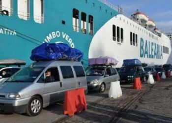 شركة باليريا الاسبانية