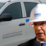 المكتب الوطني للكهرباء والماء